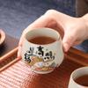 Huang Ru kiln master cup can be raised by opening a piece of ceramic household kung fu tea cup tea cup tea cup large single cup gift