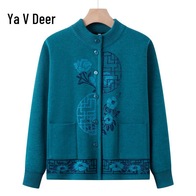 Yalu Damen Strickjacke mit Plüschfutter für den Winter