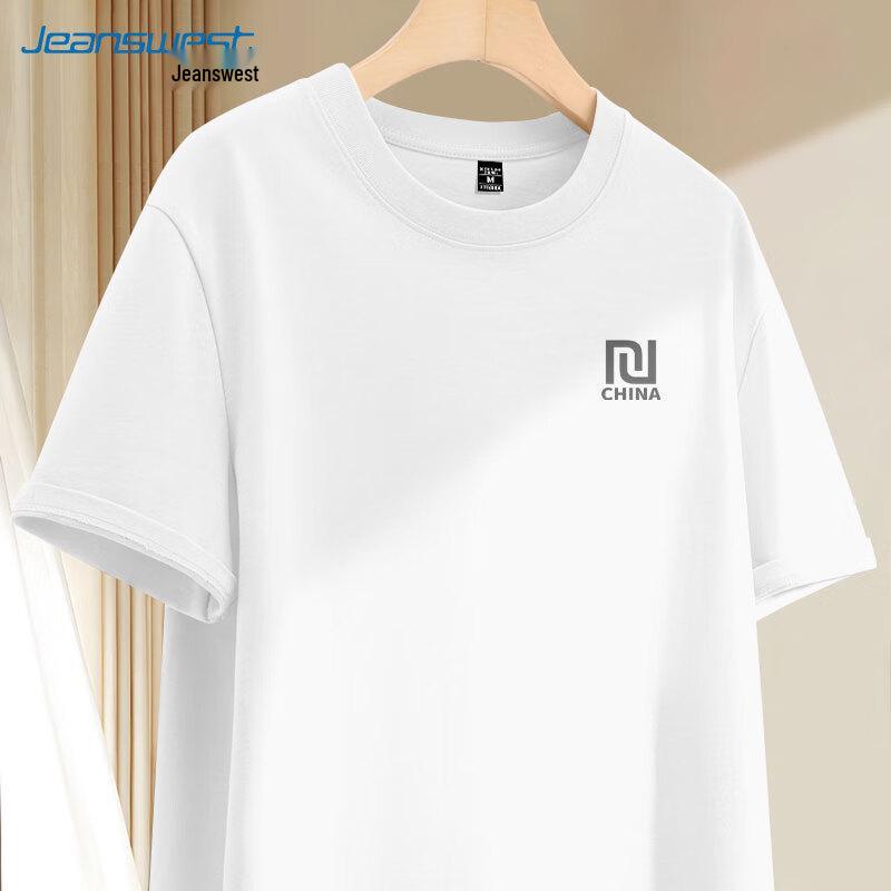 Jeanswest Men s Pure Cotton Loose Short Sleeve T-shirt L