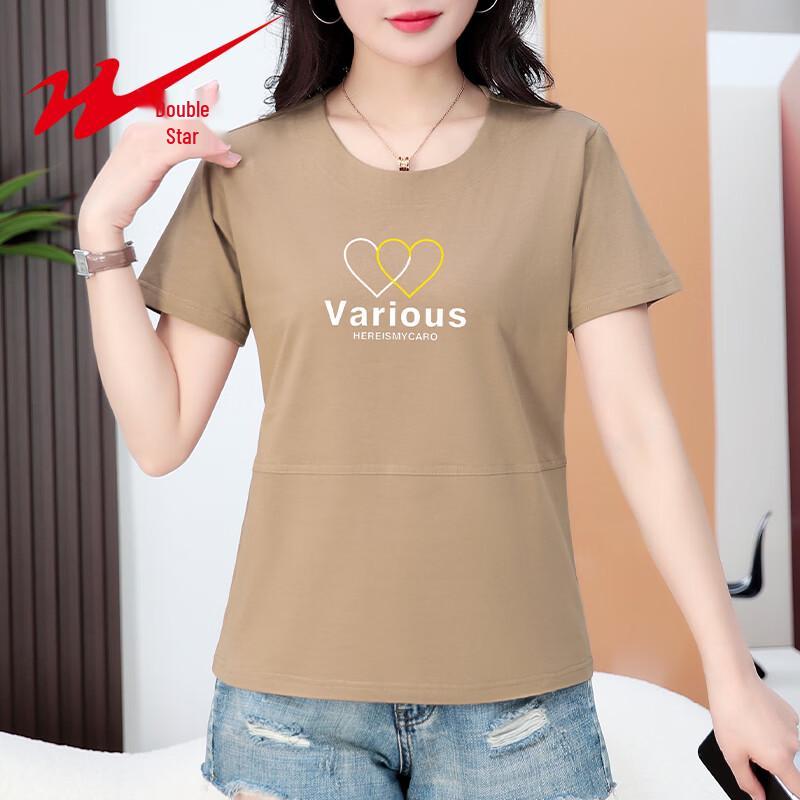 Shuangxing Women's Plus Size Round Neck Cotton T-Shirt