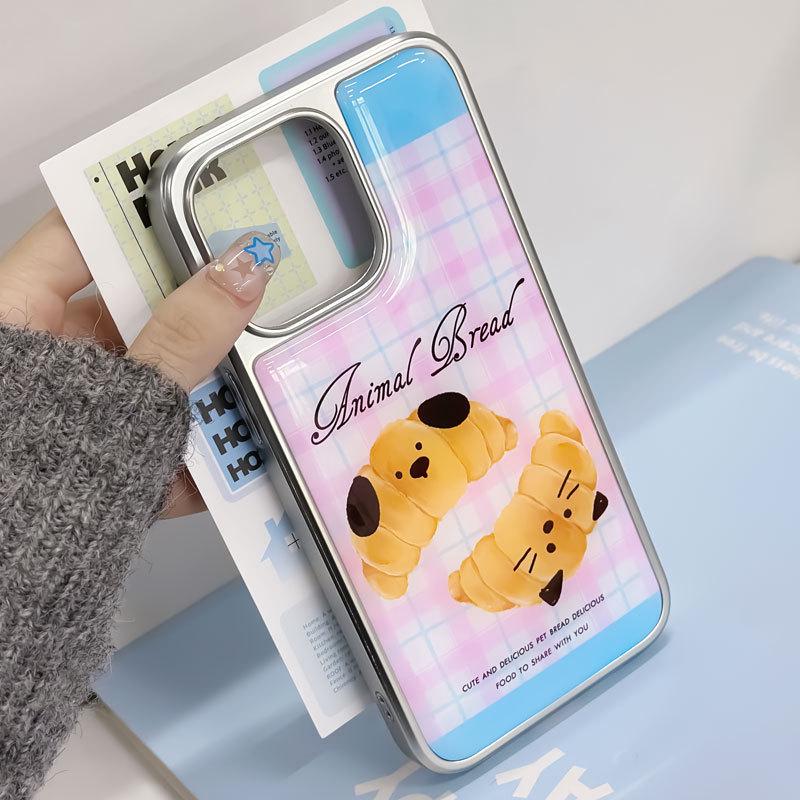 Zhitai Galvanizovaný stříbrný okraj Pouzdro s kapkovým lepidlem pro iPhone 14/13 Pro Max & Huawei Mate 60.