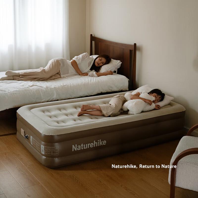 Naturehike Chenjing Built-in Pump Inflatable Camping Bed