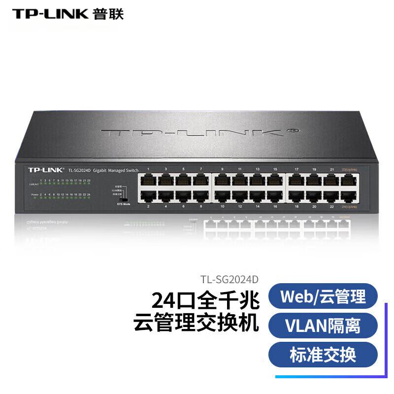 Tp-Link TL-SG2024D 24-Port Gigabit Web/Cloud Managed Switch