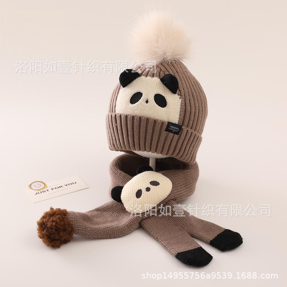 Baby Mütze Schal Set Herbst und Winter neu Baby niedlich super niedlich Ohrenmütze männlicher Schatz weiblicher Schatz Kinder Pullover Mütze
