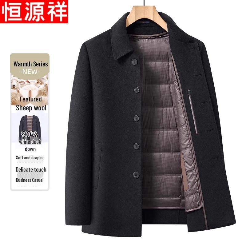 

Мужское двустороннее шерстяное пальто средней длины Hengyuanxiang со съемной пуховой подкладкой 2XL