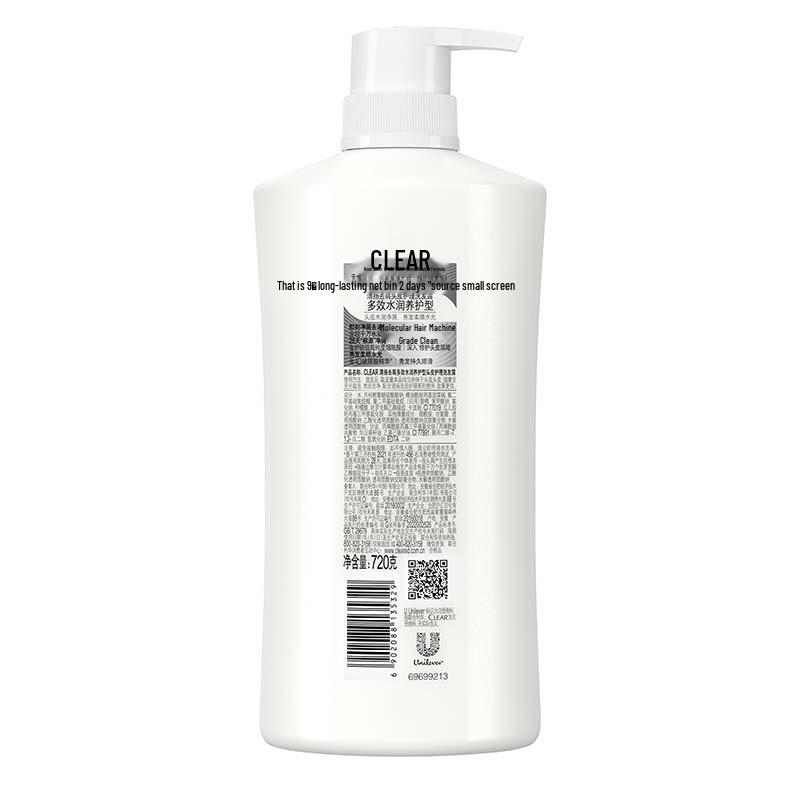 Clear Anti-Dandruff Scalp Care Shampoo Series