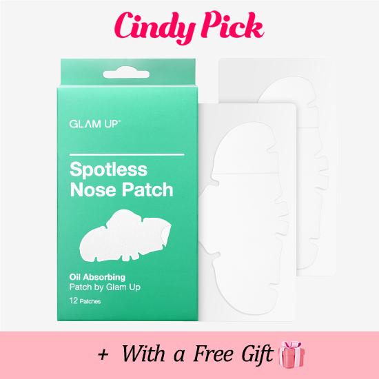 

Glam Up Spotless Nose Patch 12 Pathces (3 варианта)
