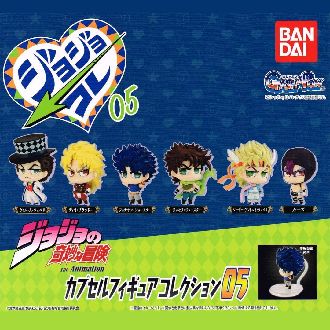 

Bizarre Adventure Capsule Figure Collection 05 Set of Gachapon Capsule Toy JoJo s [Complete 6]