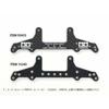 Tamiya Mini 4WD Special Edition HG Super X Chassis Carbon Rear Roller Stays 1.5mm (Product Number: 95455)