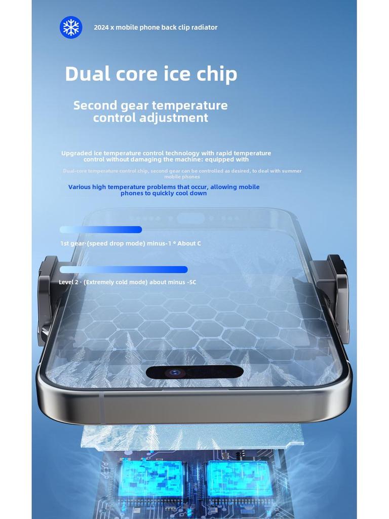 SL31 Mobile Phone Cooler with Semiconductor Radiator and Clip-On Fan