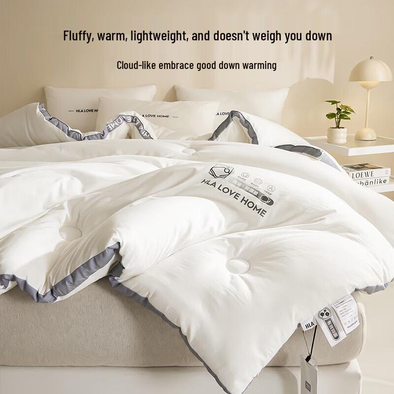 HLA All-Season Soy Fiber Quilt