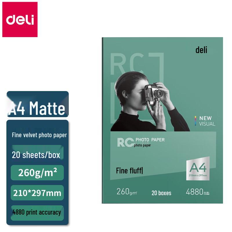 Deli A4 260gsm Fine Velvet RC Photo Paper