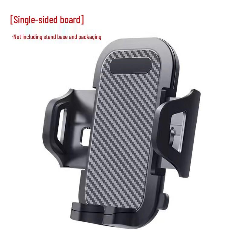 Carbon Fiber Car Phone Holder with Suction Cup & Air Vent Mount for Navigation