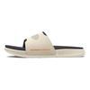 Under Armour Ansa Elevate Slide Stone Jet Grey Baskets Unisexe Crème 3025044-100