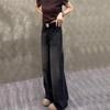 Autumn Winter High Waist Vintage Wide Leg Denim Pants Women Loose Casual All-match Straight Jeans Trousers