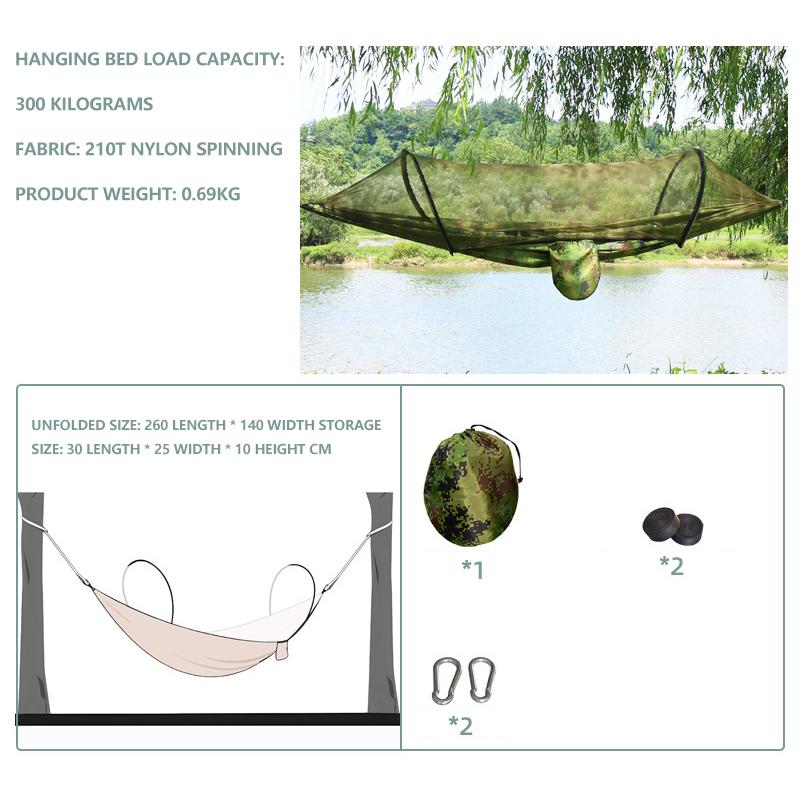 Camping Hammock Mosquito Net Hanging Bed for 2 People,Unfolded Size: 260x140cm