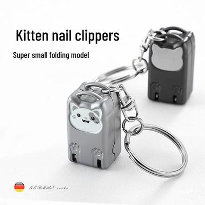 Stainless Steel Foldable Mini Nail Clipper Set - Portable, Anti-Splash Manicure Tool