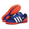 2025 new boys football shoes TF broken nails children students girls Velcro mesh grass training shoes