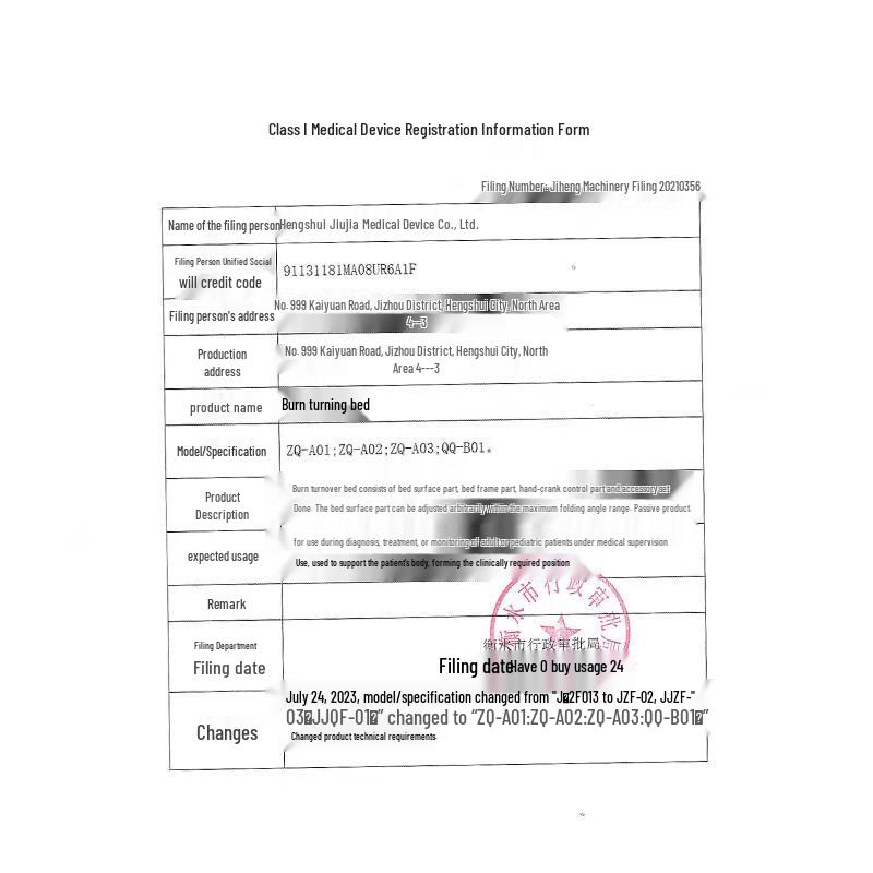 PGG W8 Rechargeable Full Body Kneading Massage Pillow