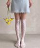 Mimin Helena Lace Knee Socks 2 Colors