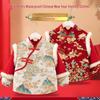 Children's Waterproof Reversible Coveralls: Chinese New Year Style - Autumn/Winter Protective Wear with Bib, Dirt-Resistant.