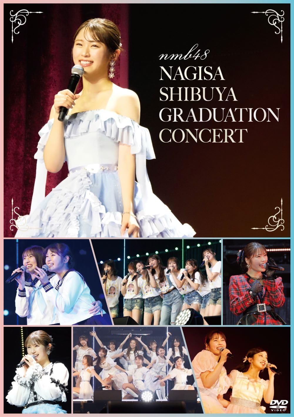 

NMB48 Выпускной концерт Сибуя Нагисаки (Комплект из 4 дисков) [DVD]