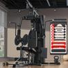 Jingbeike Multifunctional Home Gym System