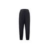 Nike Atmos Collaboration Vintage Embroidered Pants With Zippered Hem Men Bottoms Black CD6133-011