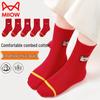 Mao Ren Kinderrote mittelhohe Baumwollsocken für das Neue Jahr