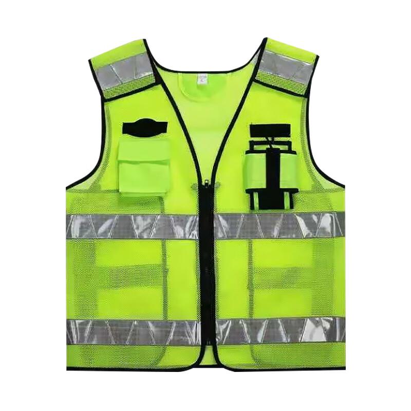 High-Visibility Multi-Pocket Reflective Safety Vest