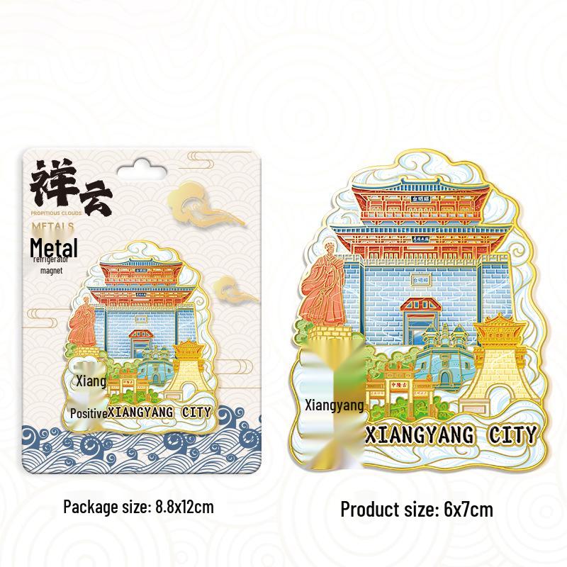 Hubei Xiangyang Kultureller Touristischer 3D Kühlschrankmagnet - Kreative China Stadt Wahrzeichen Souvenir Dekoration