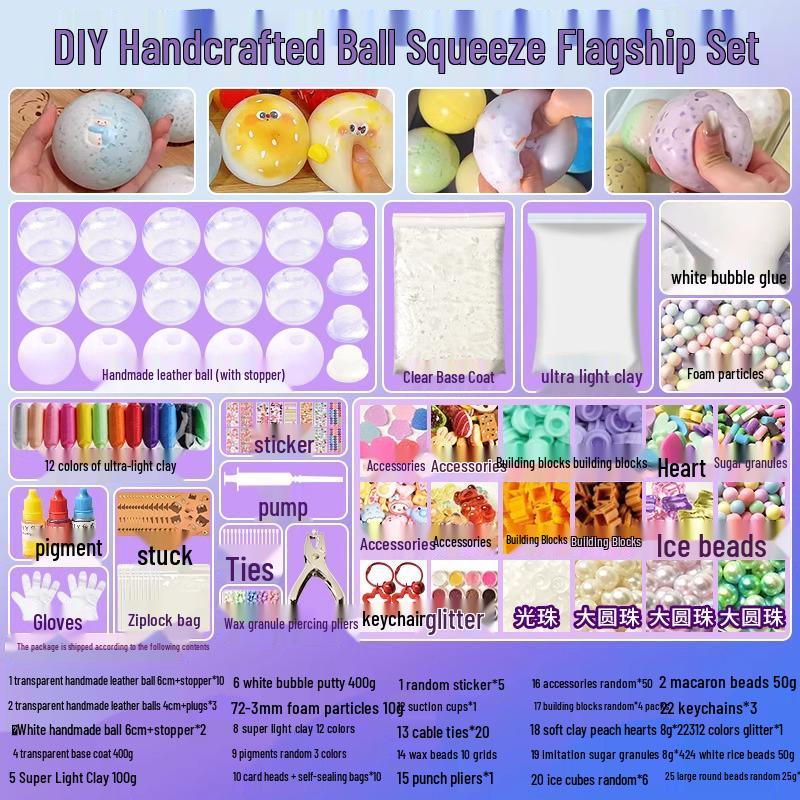 DIY Handgemachtes Squishy Ball Set - Beliebtes Stressabbau-Spielzeug mit Slow-Rebound-Funktion für ultimative Dekompression und Entspannung
