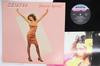 12-Zoll-Schallplatte WHITNEY HOUSTON Whitney Dancin Special 20RS69 ARISTA 1988 Japan SoulFunk Gebraucht