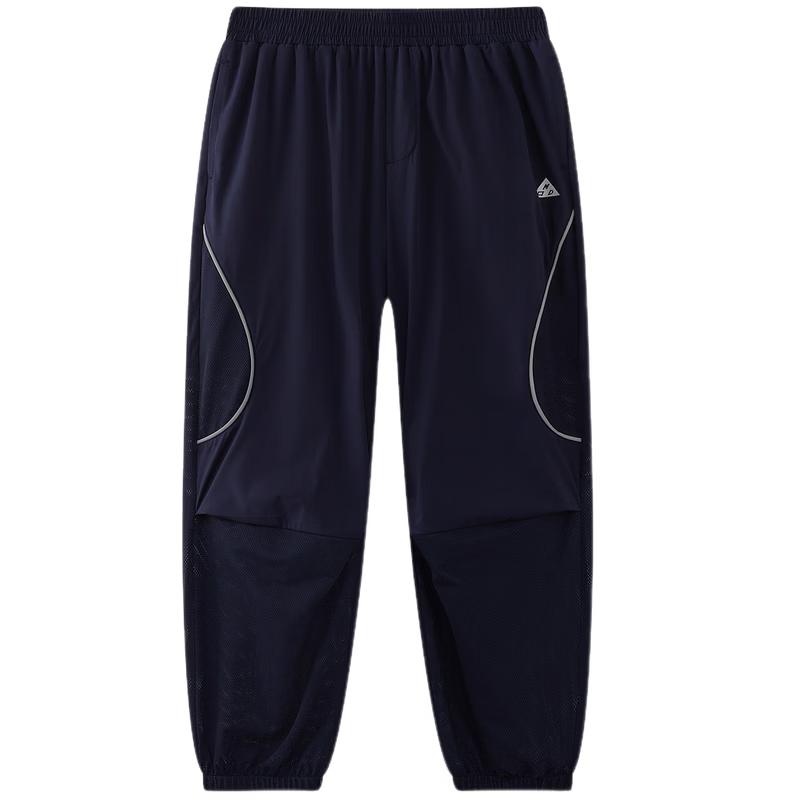 

MQD Boys Quick-Dry Anti-Mosquito Sport Casual Pants 160cm