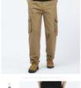 Spring & Autumn Multi-Pocket Loose Fit Casual Pants for Middle-Aged Men