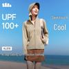 Women's Cooling UV Protection Sun Jacket AL818