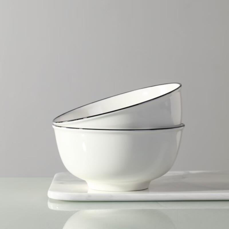 Haoya Jingdezhen Ceramic Underglaze Noodle Bowl (Set of 2)