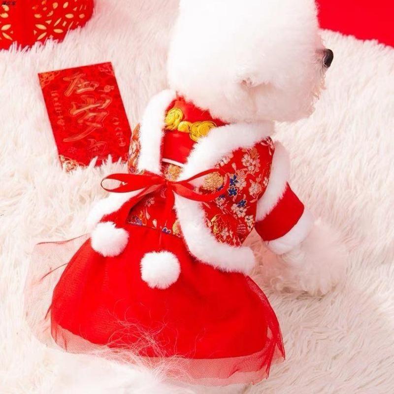 

Теплая новая плюшевая юбка одежда для собак зимняя утолщенная для кошек праздничная одежда для собак на китайский Новый год осенне-зимние модели XXL chest 55 back 45 about 14-8.5 kg