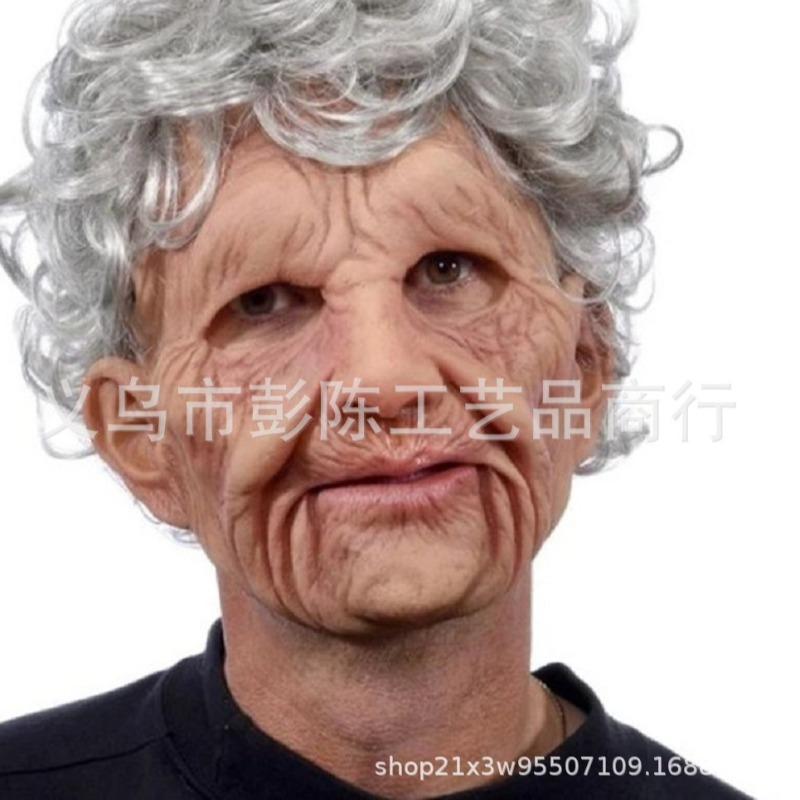 Character fake face old man to make goods hood middle-aged foreign old man mask