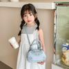 Trendy Children's Shoulder Bag In Various Colors Cute Design For School Or Play