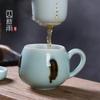 Tasse à thé séparateur avec filtre en céladon de Longquan 330 ml Tasse à thé traditionnelle avec infuseur Tasse à thé pour la maison Tasse à eau pour le bureau Cafés