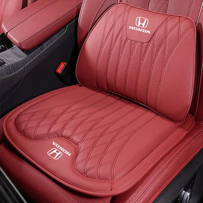 Car Seat Cushion Cover Lumbar Support Waist Cushioning For Fit Jazz GK5 Civic CRV Pilot Accord City HRV Vezel N-ONE N-BOX
