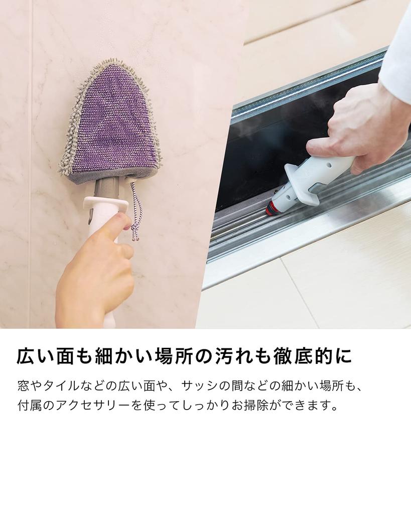 Shark Handy Steam Cleaner SA1000J