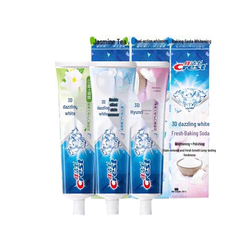 Crest 3D White Toothpaste 3-Pack