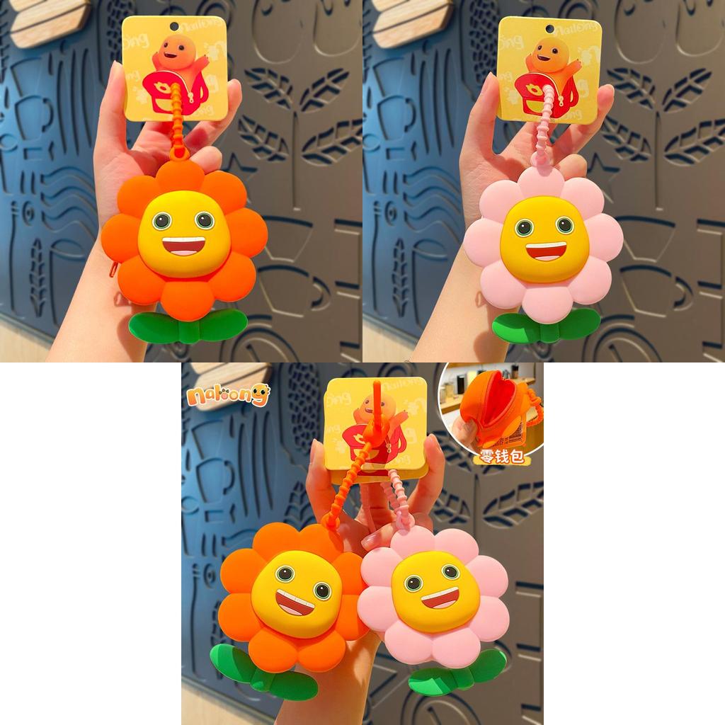 Adorable Silicone Sunflower Coin Purse Keychain Cute Couples Car Key Accessory