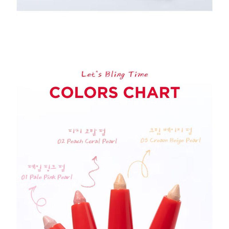 MERZY - Let's Bling Dual Under Eye Liner - 4 Colors