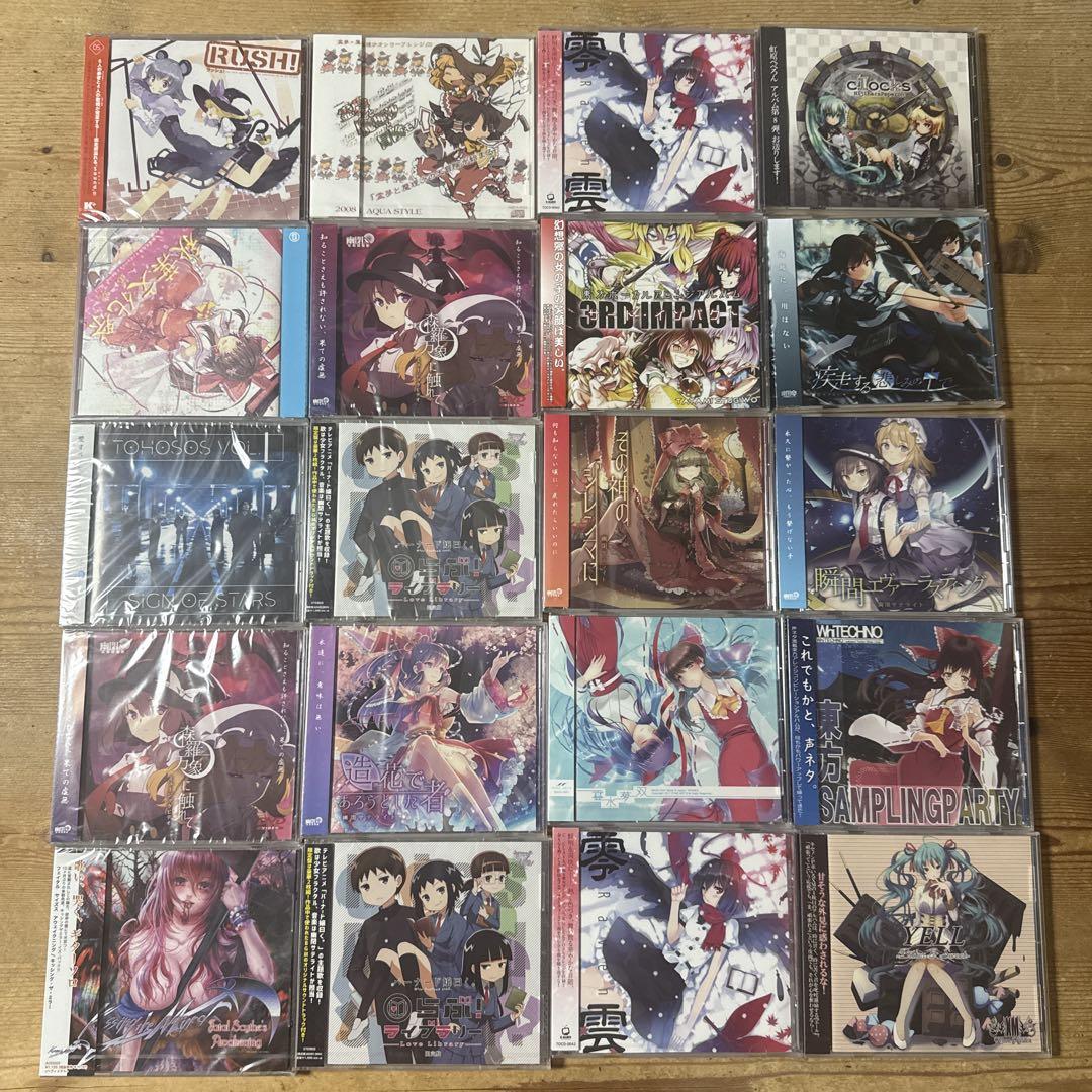 

[USED] Anime Vocaloid Hatsune Miku Touhou Arrange CD 20 pieces