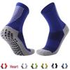 Children's Anti-Slip Mid-Calf Football Socks