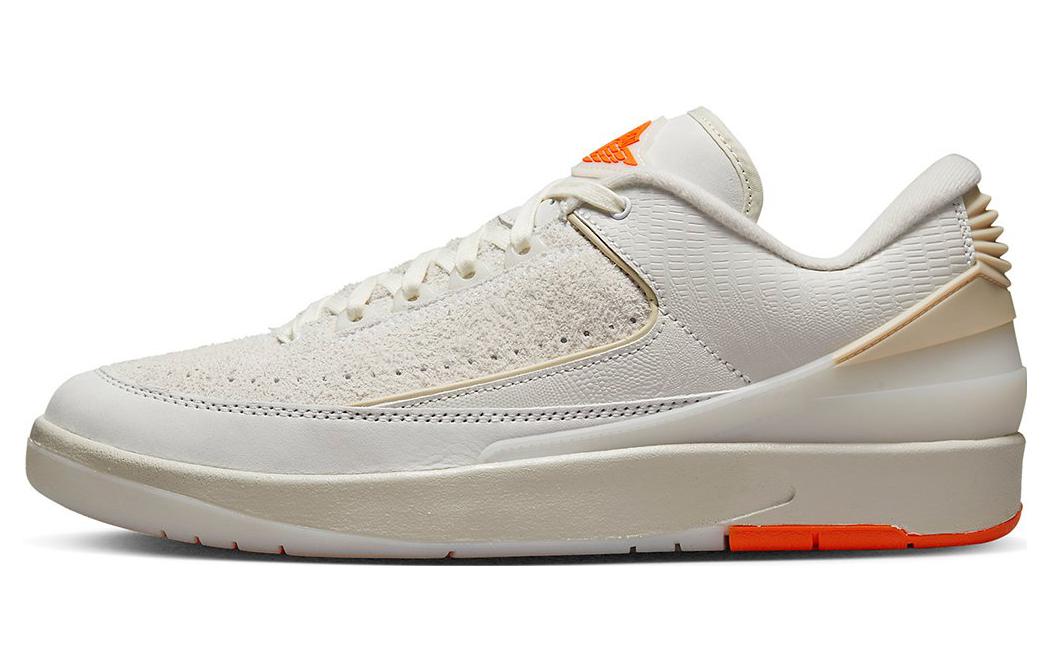 

Air Jordan 2 Low Shelflife DV7128-110 47.5