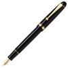 Pilot Custom 74 SF Soft Fine fine Füllfederhalter 14K (Feder mit weicher Spitze) Stift, Schwarz, FKKN12SRBSF, Feder.